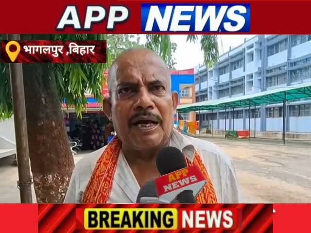 बांका में युवक ने खाया जहर इलाज के दौरान अस्पताल में हुई मौत परिजनों में मचा कोहराम। #janta #india #bhagalpur #BankaNews #banka #bihar #biharpulice #crime #अंगक्षेत्र