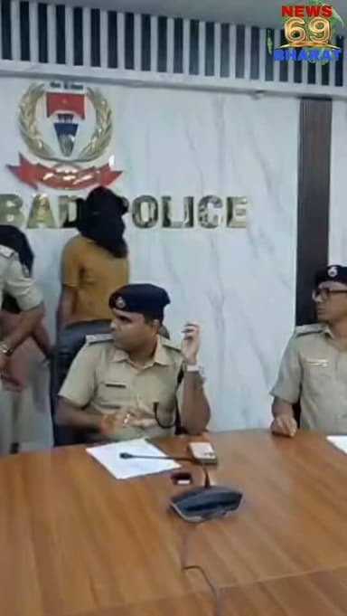 गांजा के साथ दो तस्कर गिरफ्तार।
#hilights #public #jharkhand #dhanbad #reals