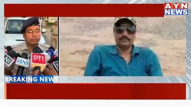 Breaking news #अजमेर हाई सिक्योरिटी जेल में कुख्यात #डकैत की हत्या!
प्रदेश की सबसे सुरक्षित जेल में सनसनी,
जाने क्या है पूरा मामला!