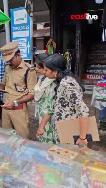 മഞ്ചേരി അങ്ങാടിയിൽ അനധികൃത തെരുവോര കച്ചവടങ്ങൾ ഒഴിപ്പിച്ചു തുടങ്ങി #Manjeri #EvictionDrive #street