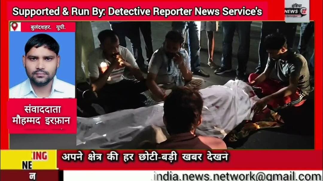 #दो_ट्रकों ने #बाइक_सवार को #कुचला #मृतक #बाइक_सवार की #पहचान 32 #वर्षीय #प्रदीप_राठी के रूप में हुई