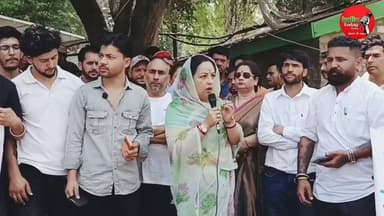 कुल्लू जिले के ढालपुर में हो रहे धरना प्रदर्शन में जिला परिषद सदस्य विभा सिंह ने जनता का समर्थन करते हुए कहा -
#kullutodaynews #SachKiAwaaz #MediaPower #HimachalNews #himachalkiawaaz #himachalpradesh #rampur #BreakingNews #shimla #kinnaur #kullu