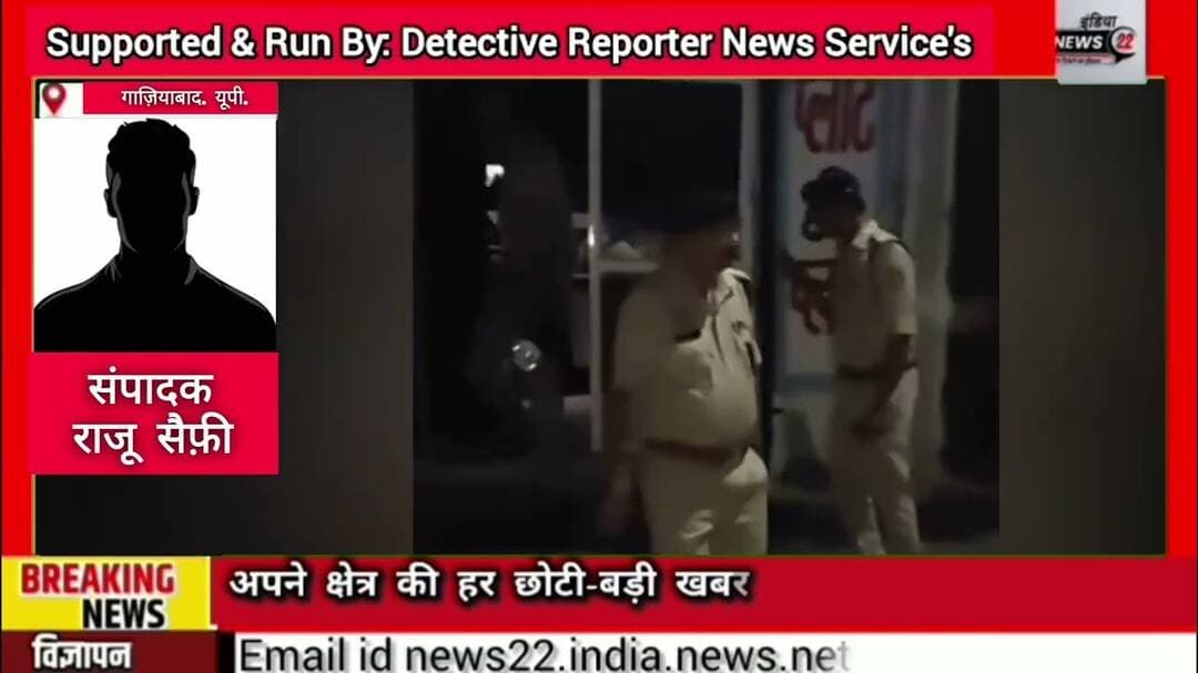 #लोनी_बंथला #फ्लाईओवर के पास #कार से #बाइक_टच होने पर 17 #वर्षीय #किशोर की #पीट_पीटकर #हत्या