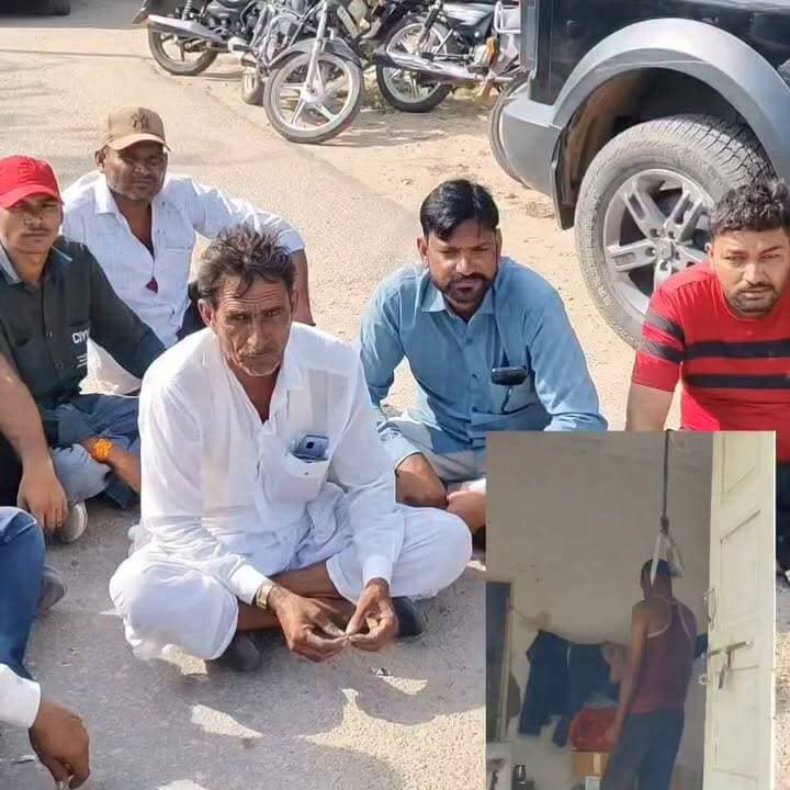 #भादवा GSS कर्मचारी की मौत के बाद फूटा ग्रामीणों का गुस्सा, रास्ता जाम कर की निष्पक्ष जांच और गिरफ्तारी की मांग।
@top fans
Hanuman Beniwal
Ramniwas Gawriya