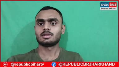 शिक्षको का तबादला अगले हफ्ते से, TET परीक्षा पास अब अनिवार्यता
#PatnaNews #BiharNews #trendingvideo #Muzaffarpur #govermentteacher #teacherjobs #TransferNews #TET