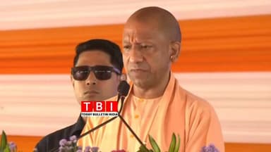 Rampur News | उत्तर प्रदेश के मुख्यमंत्री योगी आदित्यनाथ ने रामपुर में जनसभा को संबोधित किया, रामपुर की दो विधानसभाओं में दी परियोजनाओं की सौगात।
#yogiadityanath #UttarPradesh #BJPGovernment #BreakingNews #RampurNews #rampurup22