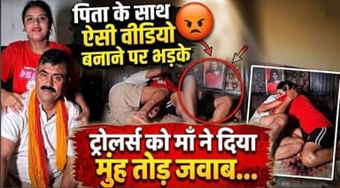 #सोशल #मीडिया पर #तेजी से हो रहा #वीडियो #वायरल #रील्स #क्रिएटर #डिंपल सिंह अपने पिता के साथ दिख रहे #रोमांचक स्थिति में दिखा........
#SAROJRAJA #MuzaffarpurNews #satysfying
#SITAMARHI #LENS #hq24live