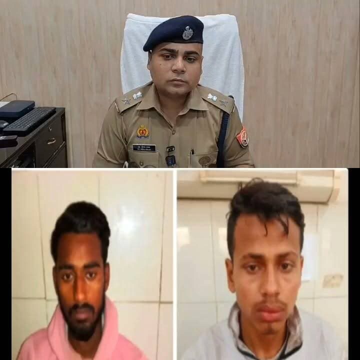 गहमर तिहरे हत्याकांड में 2 और आरोपियों पर रासुकाः अब तक 3 अभियुक्तों पर NSA की कार्रवाई, तीन युवकों की हुई थी हत्या #ghazipurnews61 #bharatnews61 #newsghazipur #गाजीपुर_समाचार #GhazipurNews