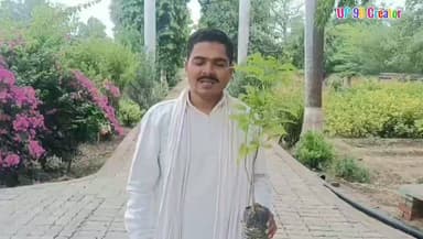 🌱 "एक पेड़ हमारी आने वाली नस्लों के नाम" — ए. एस. नोमानी की बांदावासियों से भावुक अपील 🌿
बांदा, उत्तर प्रदेश।
बुंदेलखंड इंसाफ सेना के राष्ट्रीय अध्यक्ष ए. एस. नोमानी ने जनपद बांदा की जनता से पर्यावरण संरक्षण और हरियाली बढ़ाने के लिए एक महत्वपूर्ण अपील की है। उन्होंने कहा कि "एक पेड़ हमारी आने वाली नस्लों के नाम" अभियान केवल पौधे लगाने का नहीं, बल्कि आने वाली पीढ़ियों को स्वच्छ हवा, हरियाली और बेहतर भविष्य देने का संकल्प है।
ए. एस. नोमानी ने बताया कि बुंदेलखंड इंसाफ सेना द्वारा बांदा जनपद में बड़े स्तर पर वृक्षारोपण अभियान चलाया जाएगा। इस अभियान के माध्यम से अधिक से अधिक लोगों को पौधारोपण के लिए प्रेरित किया जाएगा, ताकि पर्यावरण संतुलन बनाए रखने के साथ-साथ बढ़ते प्रदूषण और जलवायु परिवर्तन जैसी चुनौतियों का सामना किया जा सके।
उन्होंने कहा कि आज जिस तेजी से पेड़ों की कटाई हो रही है, उसके कारण तापमान बढ़ रहा है, जल संकट गहराता जा रहा है और पर्यावरण का संतुलन बिगड़ रहा है। ऐसे समय में प्रत्येक नागरिक का यह कर्तव्य है कि वह कम से कम एक पौधा अवश्य लगाए और उसकी देखभाल भी करे।
ए. एस. नोमानी ने बांदा की जनता से अपील करते हुए कहा कि यदि हर व्यक्ति अपनी आने वाली पीढ़ियों के नाम एक पौधा लगाए और उसे पेड़ बनने तक संरक्षित रखे, तो आने वाले वर्षों में पूरा बांदा हरियाली से आच्छादित हो सकता है।
उन्होंने सभी सामाजिक संगठनों, युवाओं, विद्यार्थियों, किसानों और आम नागरिकों से इस अभियान से जुड़ने का आह्वान करते हुए कहा कि "पेड़ लगाना ही पर्याप्त नहीं है, बल्कि उसकी देखभाल करना भी हमारी सामूहिक जिम्मेदारी है।"
बुंदेलखंड इंसाफ सेना ने इस अभियान को जनआंदोलन बनाने का संकल्प लिया है और आने वाले दिनों में जनपद के विभिन्न क्षेत्रों में व्यापक स्तर पर वृक्षारोपण कार्यक्रम आयोजित किए जाएंगे।
🌳 आइए, हम सब मिलकर संकल्प लें— "एक पेड़ हमारी आने वाली नस्लों के नाम" और पर्यावरण संरक्षण की इस मुहिम को सफल बनाएं।
UP 90 Creator
#Banda #BundelkhandInsafSena #ASNomani