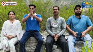 ग्राउंड ज़ीरो टीम का आज का अहम मुद्दा
रामपुर बुशहर क्षेत्र की कई सड़कें आज भी बदहाल स्थिति में हैं। जगह-जगह गहरे गड्ढे और कई संवेदनशील मार्गों पर क्रैश बैरियर (सेफ्टी बैरिकेड) का अभाव राहगीरों और वाहन चालकों के लिए लगातार खतरा बना हुआ है। बरसात के मौसम में यह समस्या और भी गंभीर हो जाती है, जिससे दुर्घटनाओं की आशंका बढ़ जाती है।
वहीं स्वास्थ्य सेवाओं को लेकर भी लोगों में चिंता है। कई सरकारी अस्पतालों में एक्स-रे और अल्ट्रासाउंड जैसी आवश्यक मशीनों के खराब होने से मरीजों को समय पर उपचार नहीं मिल पा रहा है। साथ ही कुल्लू जिले में चिकित्सकीय लापरवाही की शिकायतों ने भी स्वास्थ्य व्यवस्था पर सवाल खड़े किए हैं।
ग्राउंड ज़ीरो टीम जनहित से जुड़े इन महत्वपूर्ण मुद्दों को प्रशासन और संबंधित विभागों के समक्ष प्रमुखता से उठाती है तथा मांग करती है कि सड़कों की शीघ्र मरम्मत, आवश्यक स्थानों पर क्रैश बैरियर की स्थापना और सरकारी अस्पतालों में खराब मशीनों को जल्द से जल्द ठीक कर बेहतर स्वास्थ्य सुविधाएं सुनिश्चित की जाएं।
जनहित सर्वोपरि — सुरक्षित सड़कें और बेहतर स्वास्थ्य सेवाएं हर नागरिक का अधिकार हैं।
#कलमजीतकी #GroundZero #TeamGroundZero #RampurBushahr #HimachalPradesh #RoadSafety #CrashBarrier #BadRoads #PublicSafety #Healthcare #XRay #Ultrasound #Kullu #जनहित #हिमाचल_समाचार #ग्राउंडज़ीरो #आवाज़_जनता_की #NewsUpdate