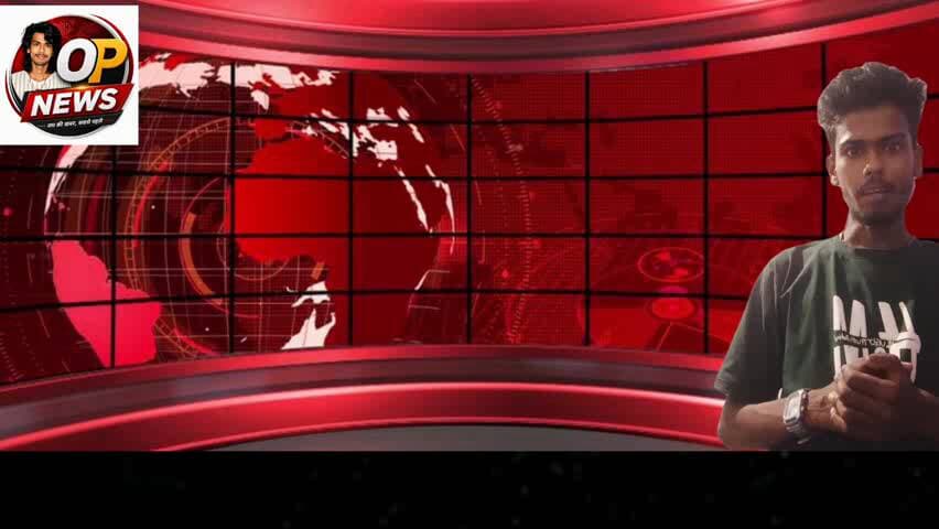 op news me aapka swagat hai #avpnews #bjpgovernment #rammandir