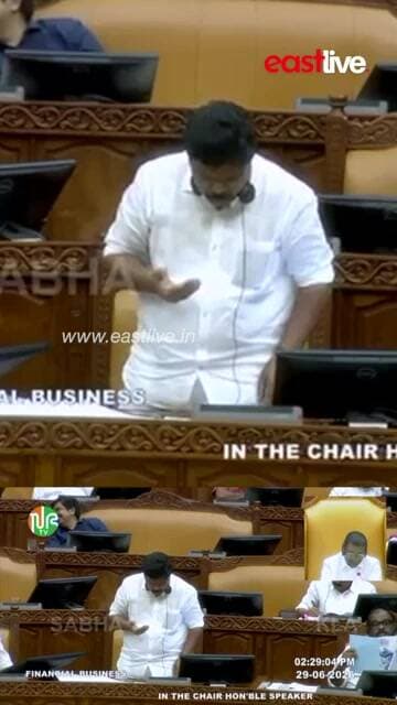 കാളികാവ് വില്ലേജ് ഓഫീസ് ഇനി സ്മാർട്ടാകും - മന്ത്രി AP അനിൽകുമാർ