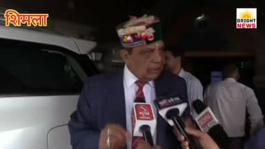 -#शिमला --कुल्लू अस्पताल में प्रसूता महिला की मौत पर स्वास्थ्य मंत्री धनीराम शांडिल ने कहा कि दोषी डॉक्टर पर होगी सख्त कार्रवाई...
#BrightNews #Kullu #KulluHospital #Shimla #DhaniRamShandil #HealthMinister #HimachalPradesh #HPNews #HimachalNews #Himachal24x7 #HimachalUpdate #HimachalLatestNews #HimachalSpotlight #PahadNews #HimachalBuzz #HimachalWala #HimachalNewsLive #HimachalHappenings #HimachalViral #HimachalTrending #HimachalUpdatesDaily #KulluNews #HospitalNews #MedicalNegligence #HealthCare #PatientSafety #Doctor #FIR #Investigation #GovernmentAction #StrictAction #HimachalGovernment #PublicHealth #HimachalKhabar #BreakingNews #HimachalCurrentAffairs #HimachalToday #MaternalHealth #MedicalEmergency #HimachalHealthDepartment