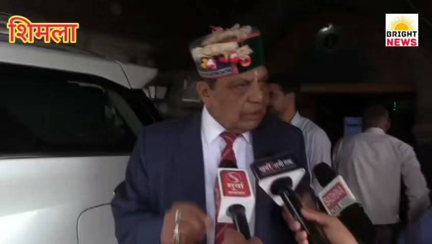 -#शिमला --कुल्लू अस्पताल में प्रसूता महिला की मौत पर स्वास्थ्य मंत्री धनीराम शांडिल ने कहा कि दोषी डॉक्टर पर होगी सख्त कार्रवाई...
#BrightNews #Kullu #KulluHospital #Shimla #DhaniRamShandil #HealthMinister #HimachalPradesh #HPNews #HimachalNews #Himachal24x7 #HimachalUpdate #HimachalLatestNews #HimachalSpotlight #PahadNews #HimachalBuzz #HimachalWala #HimachalNewsLive #HimachalHappenings #HimachalViral #HimachalTrending #HimachalUpdatesDaily #KulluNews #HospitalNews #MedicalNegligence #HealthCare #PatientSafety #Doctor #FIR #Investigation #GovernmentAction #StrictAction #HimachalGovernment #PublicHealth #HimachalKhabar #BreakingNews #HimachalCurrentAffairs #HimachalToday #MaternalHealth #MedicalEmergency #HimachalHealthDepartment