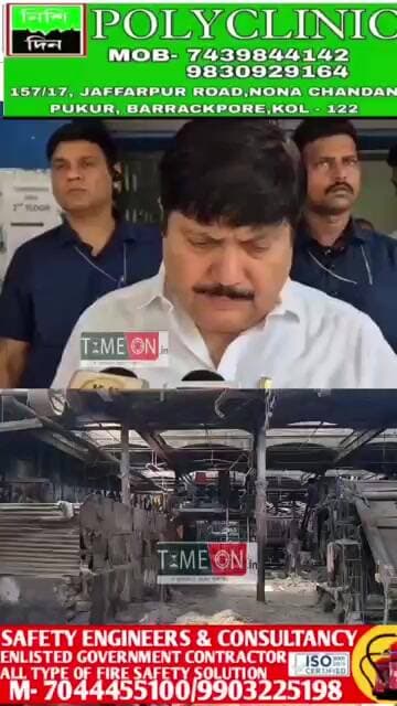রাজ্যর বন্ধ জুটমিলের জন্য বড় উদ্দোগ শ্রম মন্ত্রী অর্জুন সিংয়ের