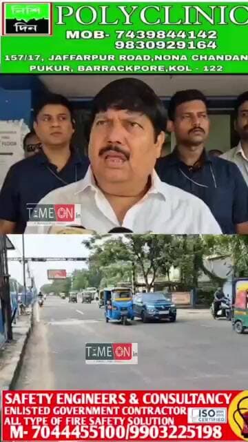 পিঙ্ক লাইনের মেট্রো রেল নিয়ে এবার নতুন ভাবনার কথা জানালেন রাজ্যের পরিবহন মন্ত্রী অর্জুন সিং