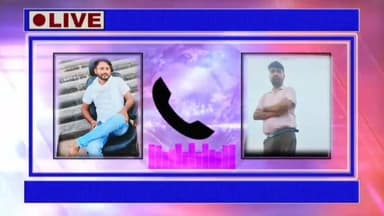 सीधी जिले के अमिलिया थाना क्षेत्र में कथित आपत्तिजनक ऑडियो वायरल, ब्राह्मण समाज ने जताई नाराजगी,
सीधी। जिले के अमिलिया थाना क्षेत्र से जुड़ा एक कथित ऑडियो सोशल मीडिया पर तेजी से वायरल होने का दावा किया जा रहा है। वायरल ऑडियो में एक व्यक्ति द्वारा ब्राह्मण समाज के एक व्यक्ति के संबंध में कथित रूप से अभद्र भाषा और अपशब्दों का प्रयोग किए जाने की बात सामने आ रही है।
प्राप्त जानकारी के अनुसार, वायरल ऑडियो में कथित तौर पर सुरेश पटेल और बबलू पटेल के बीच बातचीत होने का दावा किया जा रहा है। हालांकि, इस ऑडियो की स्वतंत्र एवं आधिकारिक पुष्टि नहीं हुई है, इसलिए इसकी सत्यता की पुष्टि जांच के बाद ही संभव होगी।
बताया जा रहा है कि वायरल ऑडियो को लेकर स्थानीय ब्राह्मण समाज में नाराजगी है। समाज के लोगों द्वारा अमिलिया थाना पहुंचकर शिकायत दर्ज कराने तथा संबंधित व्यक्ति के विरुद्ध वैधानिक कार्रवाई की मांग किए जाने की जानकारी सामने आई है।
उल्लेखनीय है कि हाल ही में विंध्य क्षेत्र में सोशल मीडिया पर जातिसूचक एवं आपत्तिजनक टिप्पणियों से जुड़े कुछ मामले भी चर्चा में रहे हैं। ऐसे मामलों में पुलिस द्वारा जांच एवं कानूनी कार्रवाई की गई है। इसी संदर्भ में कुछ सामाजिक संगठनों का कहना है कि जाति विशेष के विरुद्ध अपमानजनक भाषा का प्रयोग करने वालों पर समयबद्ध एवं प्रभावी कार्रवाई होनी चाहिए, ताकि भविष्य में ऐसी घटनाओं की पुनरावृत्ति न हो।
फिलहाल वायरल ऑडियो की प्रामाणिकता, उसमें सुनाई देने वाली आवाज किसकी है तथा उसमें किए गए कथित संवादों की वास्तविकता की जांच संबंधित एजेंसियों द्वारा की जानी शेष है।
नोट: यह समाचार सोशल मीडिया पर वायरल कथित ऑडियो एवं प्राप्त शिकायत संबंधी जानकारी पर आधारित है। ऑडियो की सत्यता, उसमें शामिल व्यक्तियों की पहचान तथा लगाए गए आरोपों की आधिकारिक पुष्टि अभी नहीं हुई है। जांच पूरी होने के बाद ही वास्तविक तथ्य स्पष्ट हो सकेंगे।
Collector Office Sidhi तलाश न्यूज सीधी Dr. Rajesh Mishra Ajay Singh Following SP SIDHI Pride India News प्राइड इंडिया न्यूज़ Gyan Singh Chauhan पूछत हय सीधी तलाश न्यूज़ Prime Newz India Ram Charan Soni #सीधी
