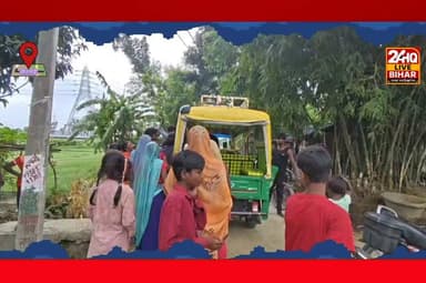 रसलपुर में युवक का शव पेड़ से लटका मिला, परिजनों ने ससुराल पक्ष पर हत्या कर शव टांगने का लगाया आरोप.......
#Sitamarhi #Dumra #Rasalpur #BreakingNews #CrimeNews #JusticeForRaviKumar #BiharNews #PoliceInvestigation #STMNewsBihar #LatestNews #bihar #sarkar #CM