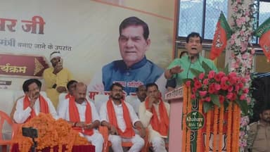 दोहरीघाट ट्रेन उद्घाटन पर ऊर्जा मंत्री ए.के. शर्मा का विपक्ष पर तंज, बोले— "निमंत्रण सबको दिया जाता है, लेकिन 99% विपक्षी नेता नहीं आते।"
#AKSharma #Doharighat #BJP #SamajwadiParty #UPPolitics