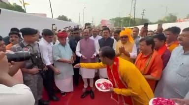 #Agra : Etmadpur में माता अहिल्याबाई होलकर की मूर्ति भव्य, दिव्य अनावरण, देखिए
#EtmadpurNews #AgraNews #viralvideochallenge #trending #Etmadpur