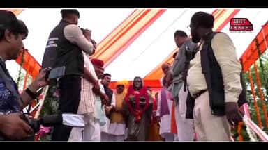 #Mega Celebration | अहिल्याबाई होल्कर का सम्मान! 🔥 आगरा में Grand Ceremony!
#viralvideochallenge #LatestNews #AgraNews #EtmadpurNews #आगरा #trending
S.P.Singh Baghel Om Birla @topfans Devendra Fadnavis Bharatiya Janata Party (BJP) #Etmadpur