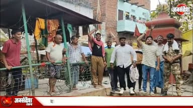 बुलडोजर पहुंचा... तो पार्षद कूद गए गड्ढे में!... #VaranasiNews #BulldozerPolitics #SPParshad #GaddheMeParshad #SchoolVivad #VaranasiProtest #PrimarySchool #SiyasiSangram #ParshadKaVirodh #BanarasNews #KashiNews #VaranasiPolitics #BulldozerAction #SapaaLeader #VaranasiNagarNigam #SchoolNirman #VirodhPradarshan #PurvanchalNews #VaranasiUpdate #SchoolControversy #NetaGaddheMe #VaranasiVivad #UPPolitics #BanarasUpdate #SchoolPolitics #NirmanSePehleVivad #VaranasiCorporation #SPVirodh #BulldozerVsNeta #PoliticalDrama