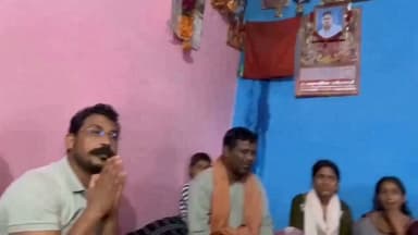 आखिरकार फाइनली प्रशासन से अथक संघर्ष करने के बाद चंद्रशेखर आजाद जी केतन लाल की माँ से मिले।
#citynews24live
#AzadSamajParty
#VinayRatanSingh