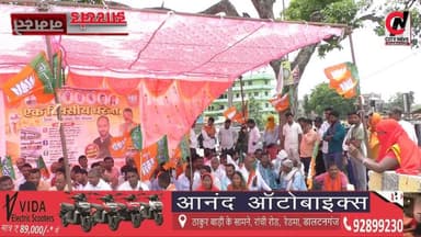 'मौत का क्रॉसिंग' बना पोखराहा फोरलेन, फ्लाईओवर के लिए धरने पर बैठे विधायक
#jharkhand #viralreelsfacebook #JharkhandPolice #followerseveryone #vairal #ranchijharkhand See less# #army #insta #love #instagood #foji #instagram #viral #like #foryou #follow# #jharkhand #jharkhandnews #palamu #brekingnews #hospital#pulice#palamu#pulicenilamit #mediningarachunaw #nmratatripathy #meyou #daltonganj #jharkhand #daltonganj
https://www.youtube.com/@citynewspalamuu
https://www.instagram.com/citynewsjharkhand/
https://www.facebook.com/profile.php?id=100064029607539
https://www.facebook.com/vikas.sinha.1460/