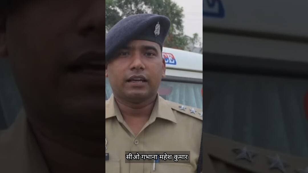 #चण्डौस के गंगई में दो पक्षों के बीच हुई मारपीट, पथराव और फायरिंग, कई हुए घायल #chandaus #चंडौस