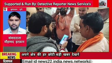 #सिकंदराबाद #विधायक #लक्ष्मी_राज_सिंह का #भ्रष्टाचार पर #सिकंदराबाद_एसडीएम के #पेशकार को लगाई #फटकार