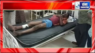 फिर दिखा तेज रफ्तार का कहर, मजदूरी कर घर जा रहें युवकों के साथ हो गया हादसा।
#हादसा #younghindustaannews #ᴠᴀyʀᴀʟ #ourkhurai #localnewsmatters