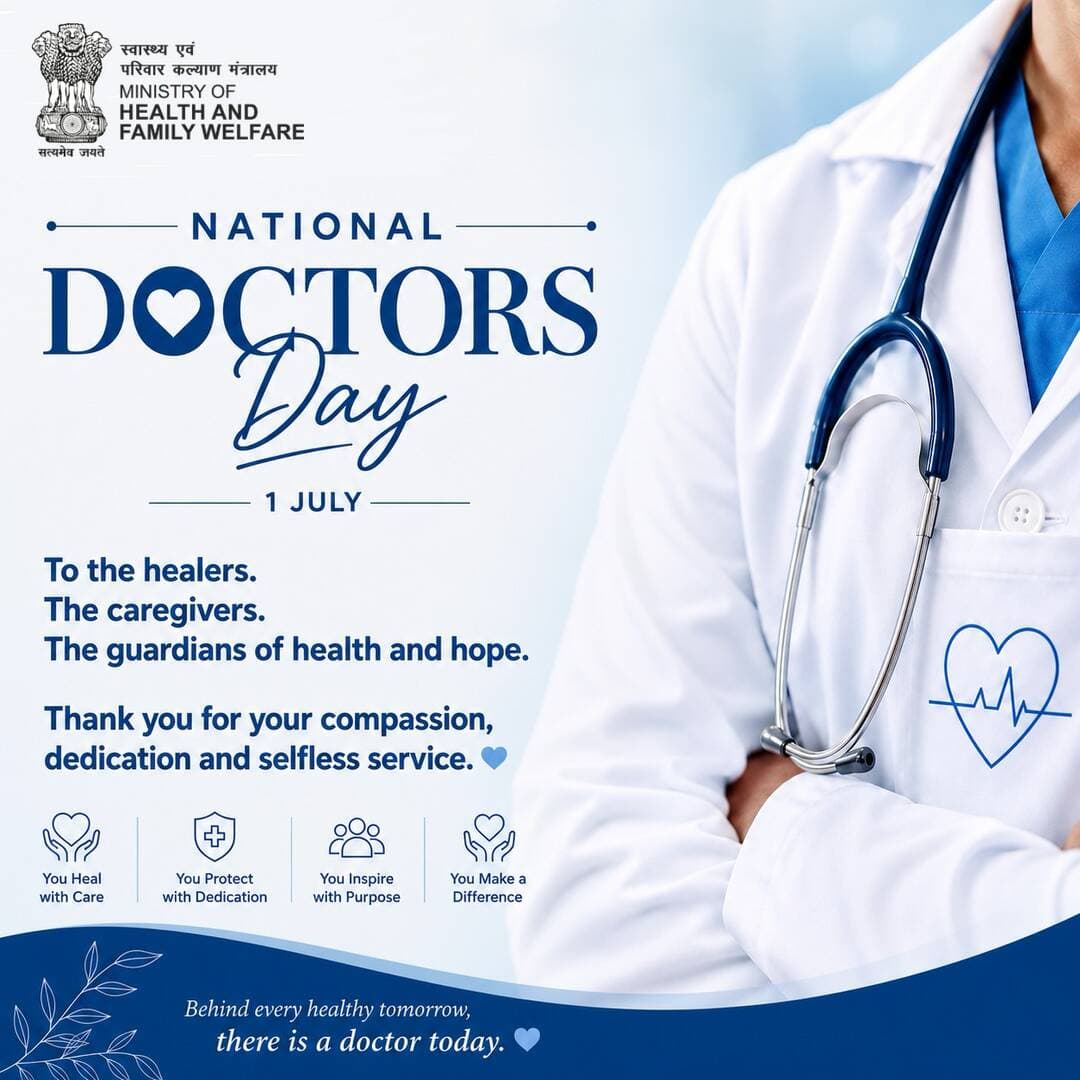 On National Doctors’ Day, we express our heartfelt gratitude to the doctors across India who serve with compassion, courage and unwavering commitment. From healing lives to strengthening our nation’s healthcare system, your selfless service inspires hope every day. Thank you for making a difference. Happy National Doctors’ Day! #NationalDoctorsDay #ThankYouDoctors