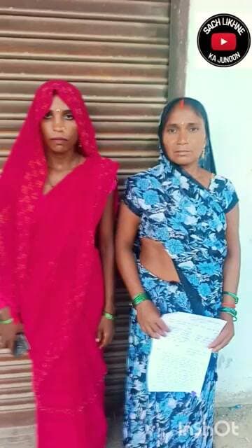 ऊंचाहार:न्याय के लिए भटक रही महिला,दबंगों ने घर में घुसकर पीटा, पुलिस मौन,,#uppolice #dgpup