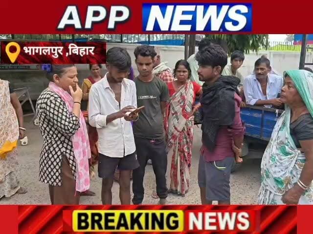 सुबह सड़क की और भ्रमण करने गए दंपति को अज्ञात वाहन ने मारा ठोकर ,महिला की मौत, पति गंभीर रूप से जख्मी। #Banka #bhagalpur #bihar #SarakHadsa #CrimeNews