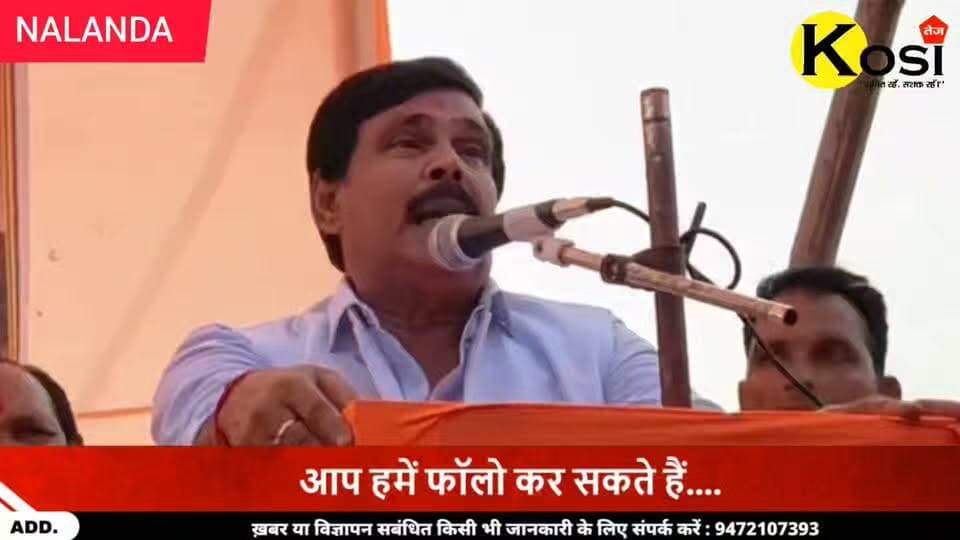 नालंदा __आनंद मोहन की बगावती हुंकार, नीतीश और निशांत को लेकर बड़ा बयान। #brekingnews #nalanda #AnandMohan