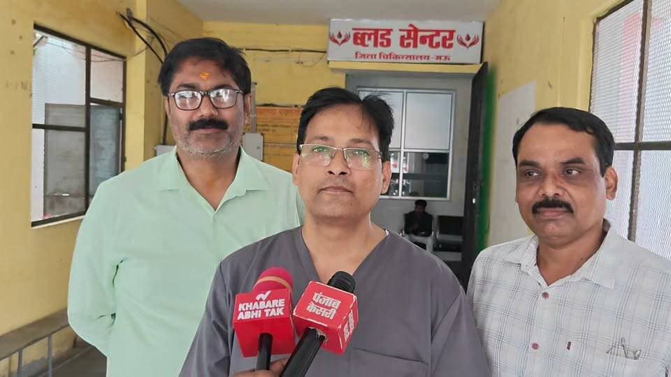 सदर जिला अस्पताल में रोटरी क्लब का रक्तदान शिविर, लोगों से आगे आने की अपील
#रक्तदान #RotaryClub #सदरजिलाअस्पताल #मऊ #BloodDonation #DrAKSingh