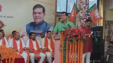 "सिर्फ 6 महीने बचे हैं, अब पूरी ताकत से लग जाइए" — मऊ में कार्यकर्ताओं से बोले ऊर्जा मंत्री ए.के. शर्मा
#मऊ #AKSharma #BJP2027