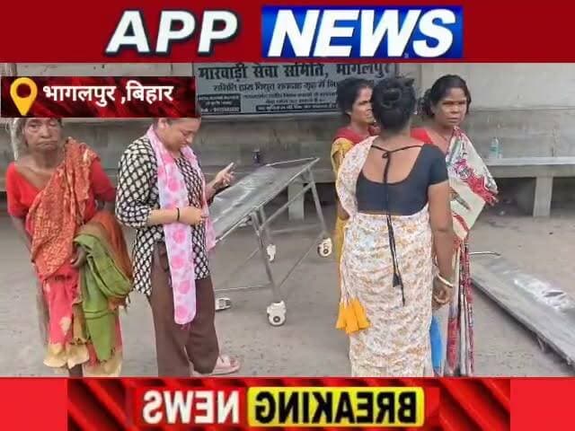 सुबह सड़क की और भ्रमण करने गए दंपति को अज्ञात वाहन ने मारा ठोकर ,महिला की मौत, पति गंभीर रूप से जख्मी। #Banka #bhagalpur #bihar #SarakHadsa #CrimeNews