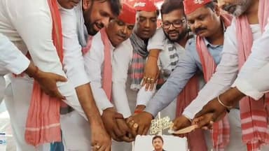 हरैया में बड़े ही धूमधाम से मनाया गया Akhilesh Yadav का जन्मदिन
Celebrating the birthday of a leader who inspires millions! #AkhileshYadav #BirthdayCelebration #SamajwadiParty #Leader