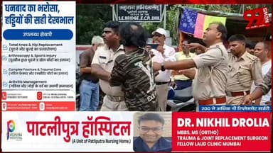 #धनबाद : #स्टेशन #रोड #सबली #मस्जिद में #कमेटी #विवाद को #लेकर #दो #पक्षों में #मारपीट, #एक #हिरासत में