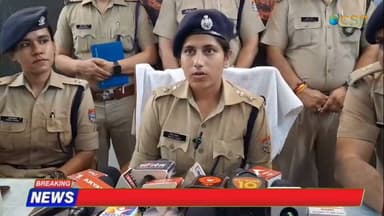 हरिद्वार पुलिस के हाथ लगा नकली नोट गिरोह, बाजार में खपा चुके हैं कई हजार के नोट
#news #latestnews #breakingnews #city #citynews #hindinews #citylife #haridwar #haridwarnews #uttarakhandnews #currency #fakecurrency