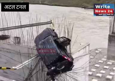 बीती रात अटल टनल पर तेज रफ्तार बनी बड़े हादसे का कारण, निर्माणाधीन रिटेनिंग वॉल के सरियों में फंसी कार एक की मौत व तीन लोग घायल बताए जा रहे ।
#himachalpradesh #ataltunnel #accident #followers #highlights