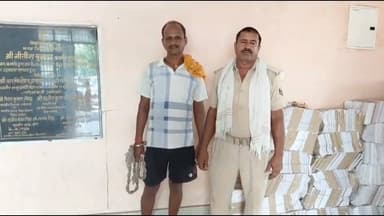 लखीसराय में दो शराब त*स्कर को उत्पाद पुलिस ने किया गिरफ्तार #lakhisarai #bihar #exise