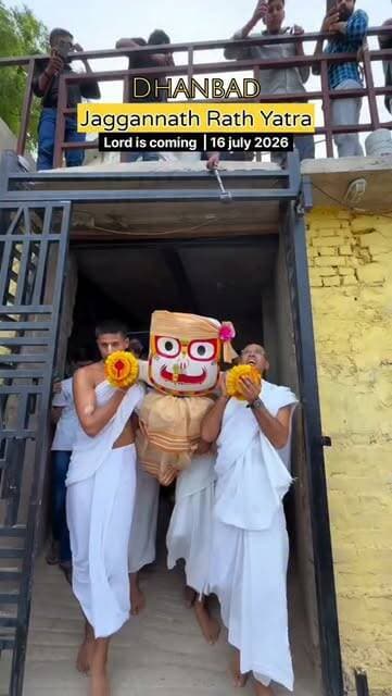 Follow for more updates
#dhanbad #rathyatra #reels #jharkhand #jaggannath