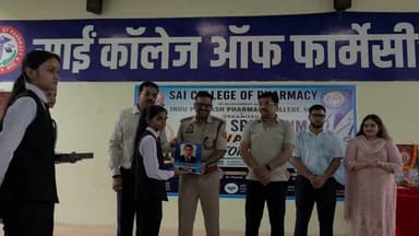 पंच स्पेक्ट्रम अवॉर्ड एवं डॉक्टर्स डे समारोह का हुआ भव्य आयोजन
#PanchSpectrumAward #DoctorsDay #SaiCollegeOfPharmacy #Mau