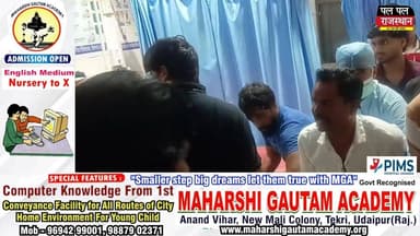 मार्बल सिटी में हिट एंड रन का तांडव: नशे में धुत स्कॉर्पियो सवारों ने कई वाहनों को मारी टक्कर, 4 घायल,
#Kishangarh #Ajmer #HitAndRun #ScorpioAccident #RajasthanNews #BreakingNews #RoadAccident #PalPalRajasthan #PalPalNewsRajasthan