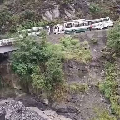 चंबा में मूसलाधार बारिश का कहर, कई प्रमुख सड़कें बंद
#Chamba #HimachalPradesh #HeavyRain #Monsoon #RoadClosure #Landslide #WeatherAlert #HimachalWeather #BreakingNews #RainAlert #HimachalNews #84TV