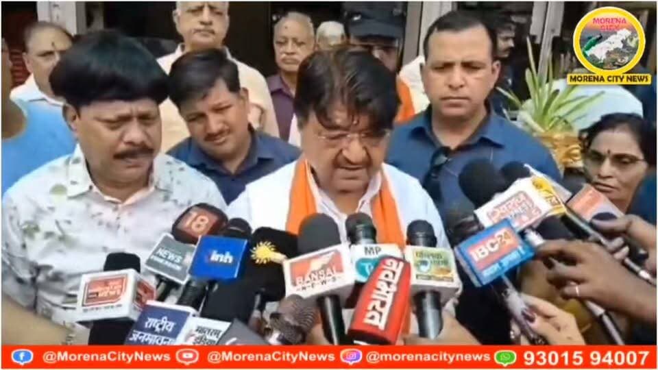 कैलाश विजयवर्गीय का बड़ा यू-टर्न! कथित पत्र के सवाल पर पलटे मंत्री जी, बोले- "मुझे जानकारी नहीं"
#भोपाल #मंत्री #कैलाश #इंदौर #भाजपा