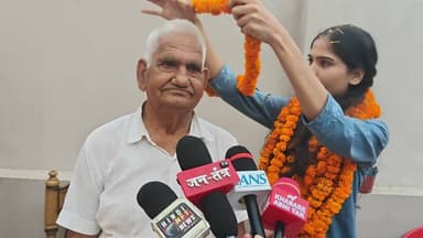 मेहनत लाई रंग, वंशिका सिंह ने UPCATET 2026 में हासिल की 23वीं रैंक
#ExamResult #UPCATET2026
