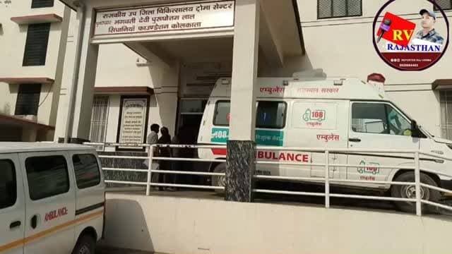 फतेहपुर के हरसावा के पास फिर हुआ सड़क हादसा कार के उड़े परखच्चे 😱खोटिया के दो व्यक्ति गंभीर घायल दोनो सीकर रेफर 7 साल की बच्ची का चल रहा हैं धानुका में इलाज
#follower #instagood #insta #RVRajsthan RV Rajasthan